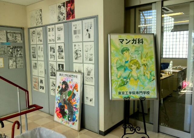 マンガ科の制作風景